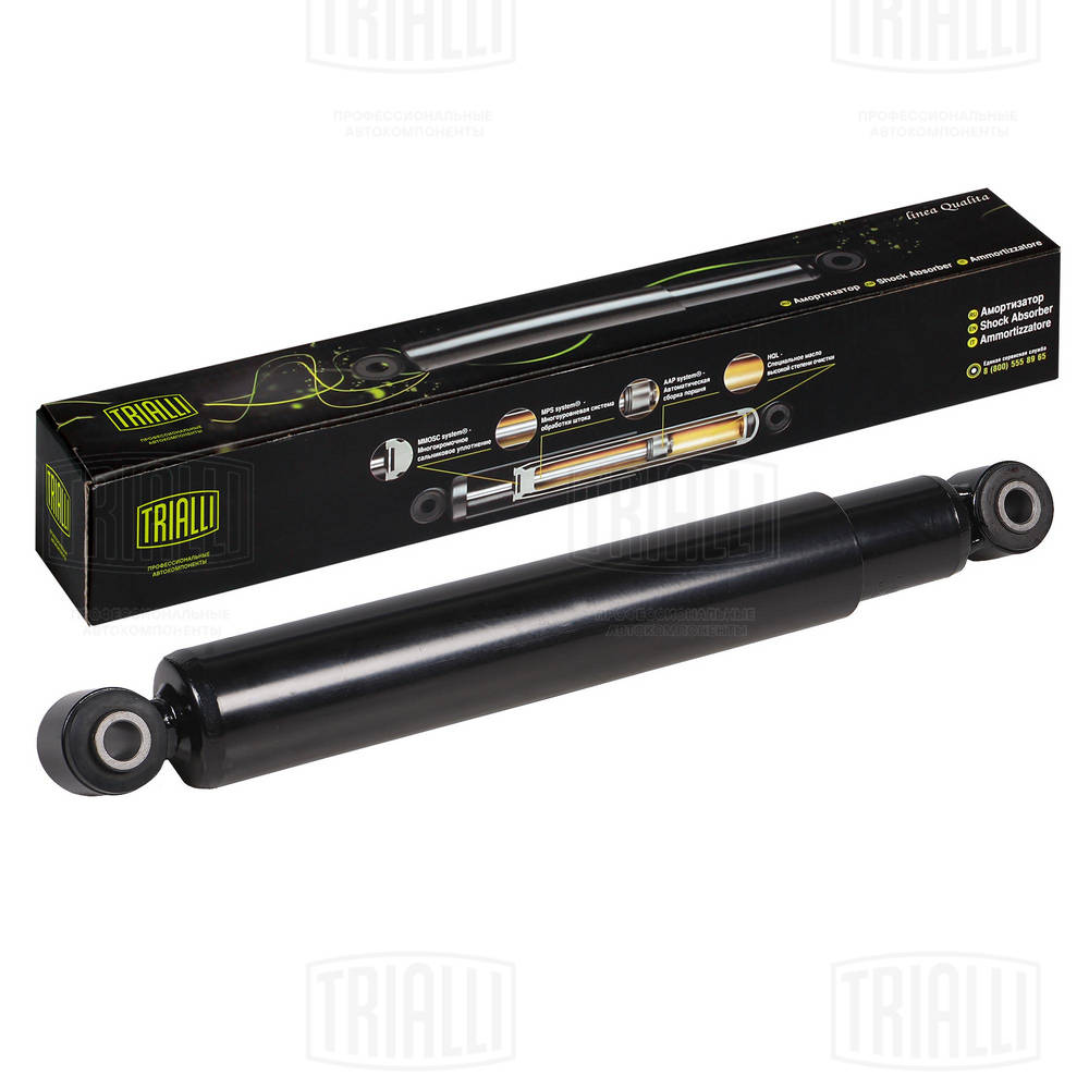 Amortizor AH 15020 TRIALLI